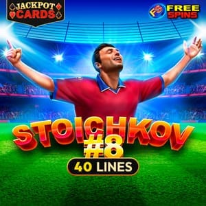Stoichkov #8 game cover